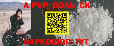 гидра Нягань