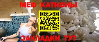 круглые Обь