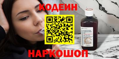 круглые Обь