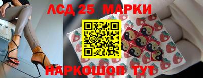 гидра Нягань