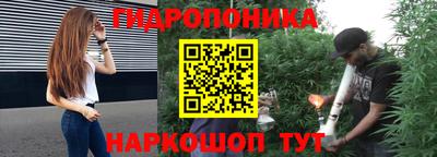 круглые Обь