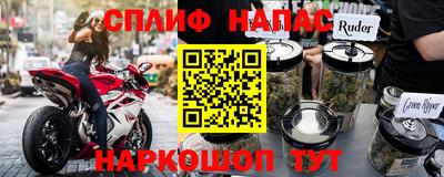 круглые Обь