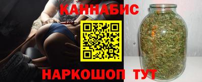 гидра Нягань