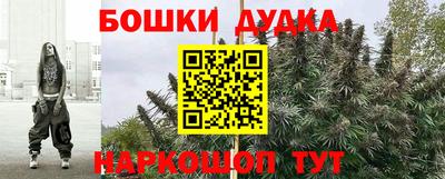 гидра Нягань