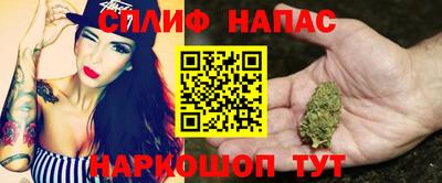 гидра Нягань