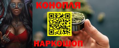круглые Обь