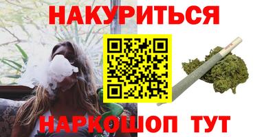 круглые Обь