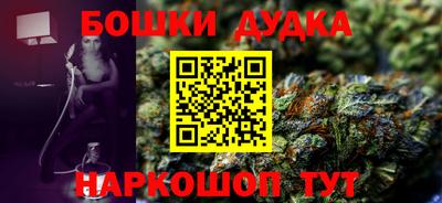 гидра Нягань