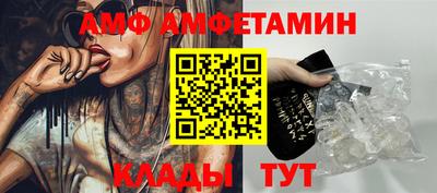 круглые Обь