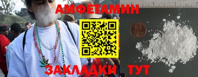 гидра Нягань