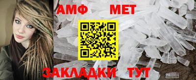 круглые Обь