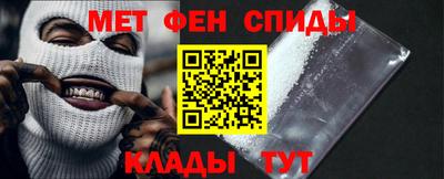 гидра Нягань