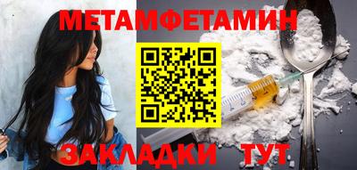 круглые Обь