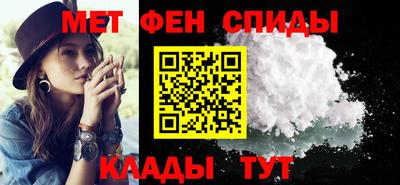 гидра Нягань