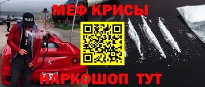 шишки Обнинск
